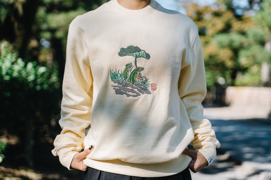 Frogs Embroidered Sweater by Jun Sato