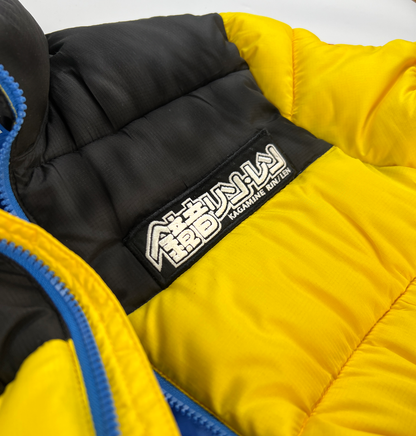 Kagamine Vintage Puffer